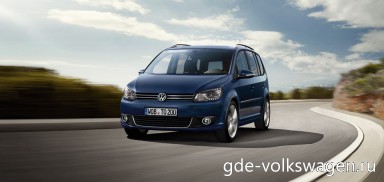 : Volkswagen Touran спереди