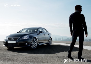 : фото Lexus IS F спереди