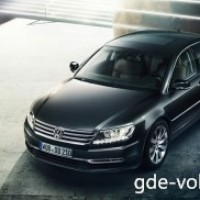 : Volkswagen Phaeton спереди