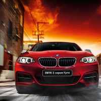 BMW 2ER Coupe: спереди