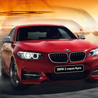 BMW 2ER Coupe: спереди