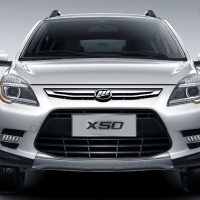 Lifan X50: спереди